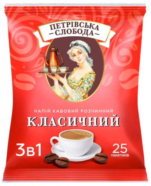 Кавовий напій 3в1 Петрівська Слобода Класичний 20 г х 25 шт